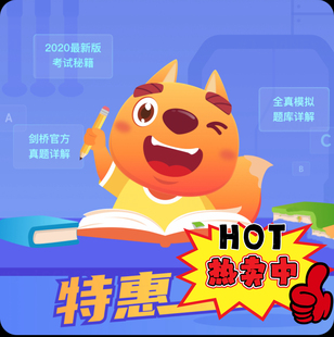 步步abc英语步步英语体验课主修内容256课时多套餐配套教材礼盒