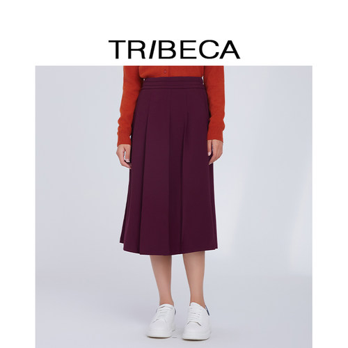 TRIBECA翠贝卡中长款纯色半身裙