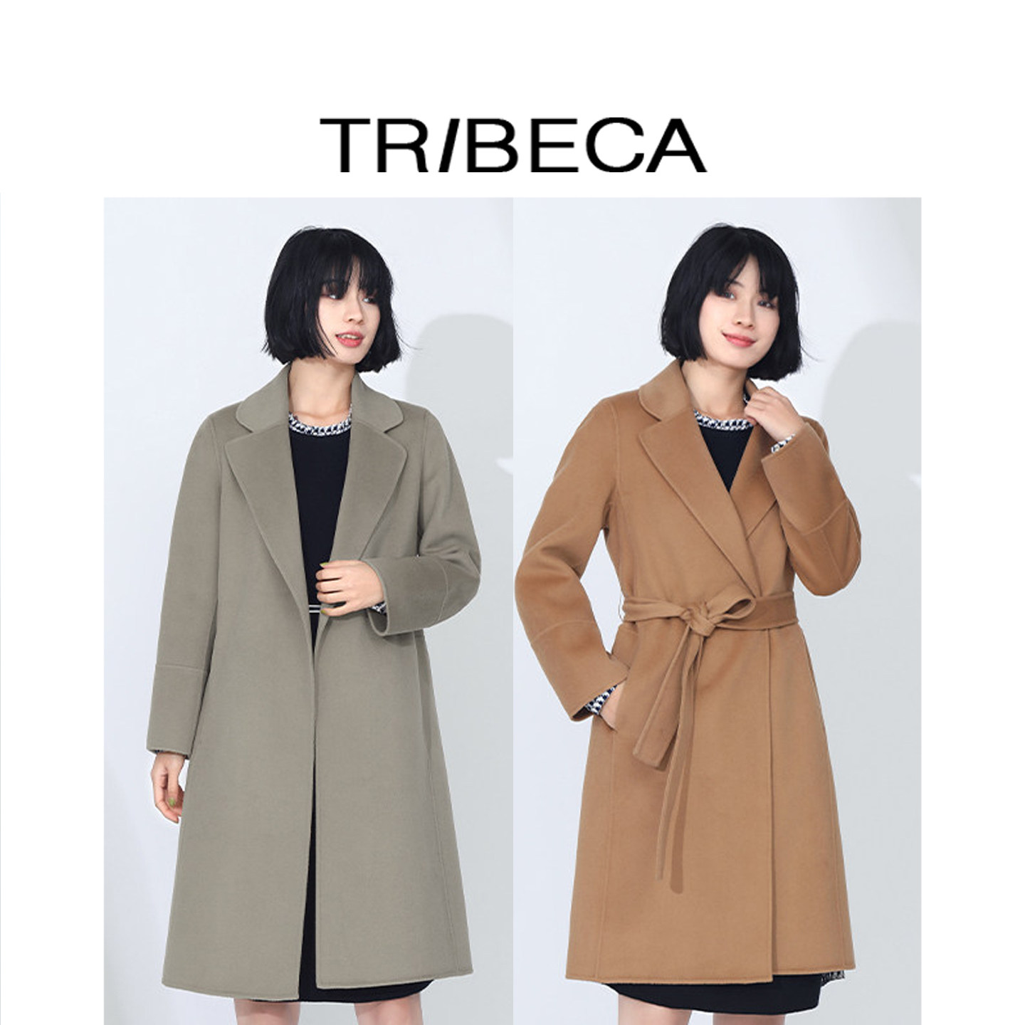 翠贝卡驼色羊毛呢中长款大衣女