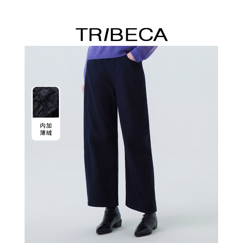 TRIBECA翠贝卡2025新款商场同款显瘦纯色休闲高腰加厚加绒长裤子