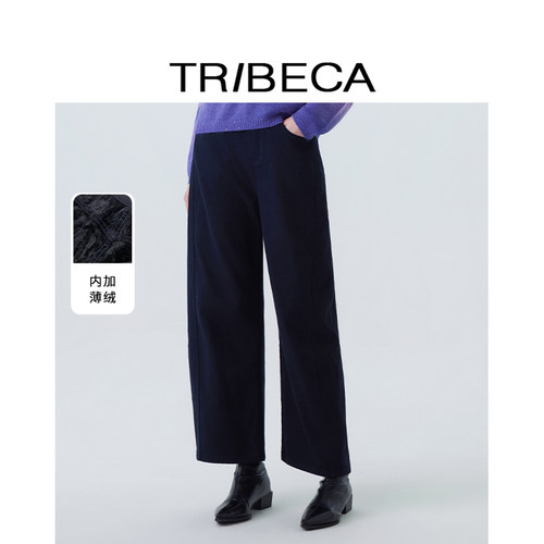 TRIBECA翠贝卡2025新款商场同款显瘦纯色休闲高腰加厚加绒长裤子