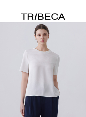 TRIBECA翠贝卡2026春新款商场同款极简白色短袖T恤圆领通勤上衣