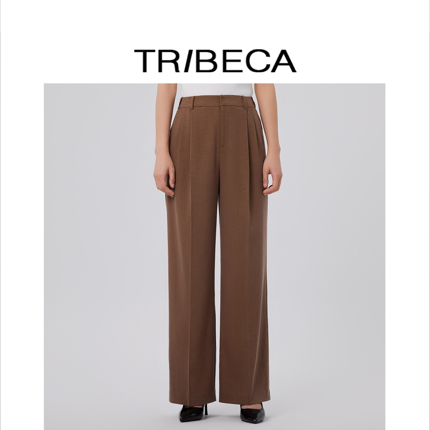 TRIBECA翠贝卡2026夏新款商场同款高腰垂感直筒西装裤女通勤职业