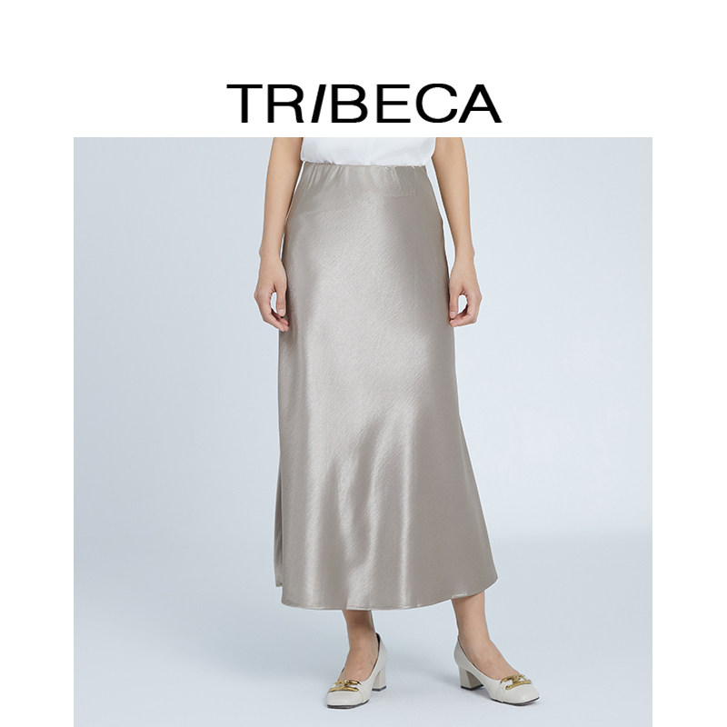 TRIBECA翠贝卡2025年夏季新款商场同款长款光滑舒适纯色半身裙