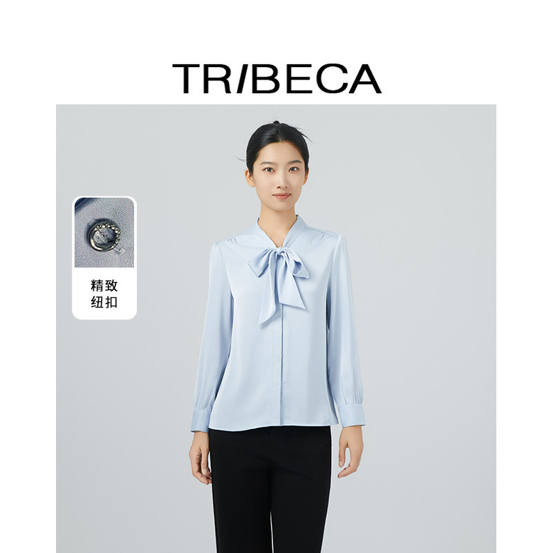 翠贝卡通勤休闲纯色衬衫