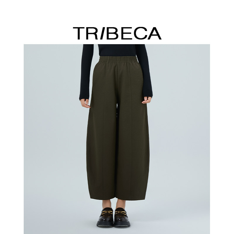 TRIBECA翠贝卡2025秋冬新款商场同款纯色显瘦休闲罗卜高腰长裤女