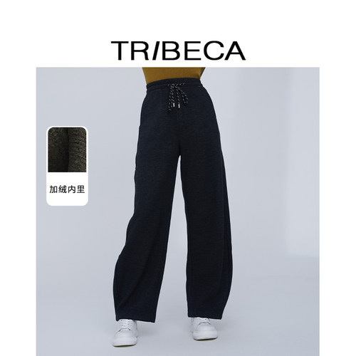 翠贝卡高腰系带女加绒内里休闲裤