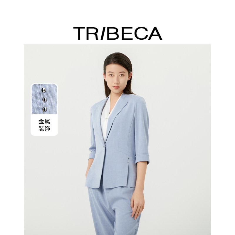 TRIBECA/翠贝卡2024春季新款同款通勤显瘦女七分袖小西服套装裤子