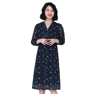 TRIBECA翠贝卡商场同款女七分袖雪纺碎花连衣裙