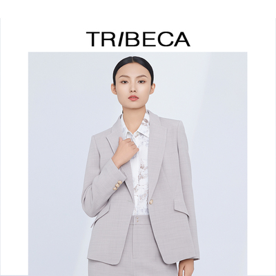 翠贝卡通勤长袖一粒扣西服