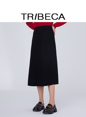 TRIBECA翠贝卡2024年商场同款秋冬新款休闲通勤纯色中长款半身裙