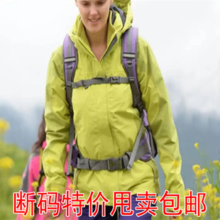 包邮秋冬甩卖男女户外徒步登山三合一可拆卸防风衣加厚加绒冲锋衣