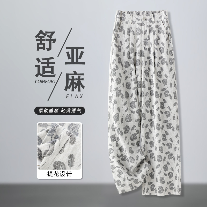 2025夏季新款时尚复古花色裤