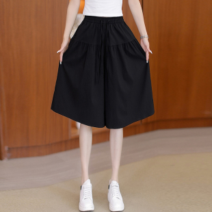 女小个子七分休闲裙裤 2025夏季 百搭宽松显瘦遮肉阔腿裤 时尚 子 新款