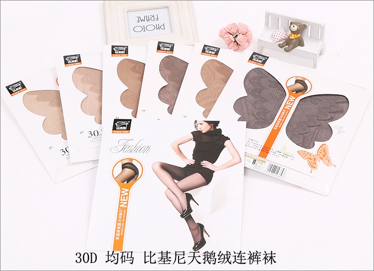 加档比基尼丝袜蝴蝶裆天鹅绒超薄