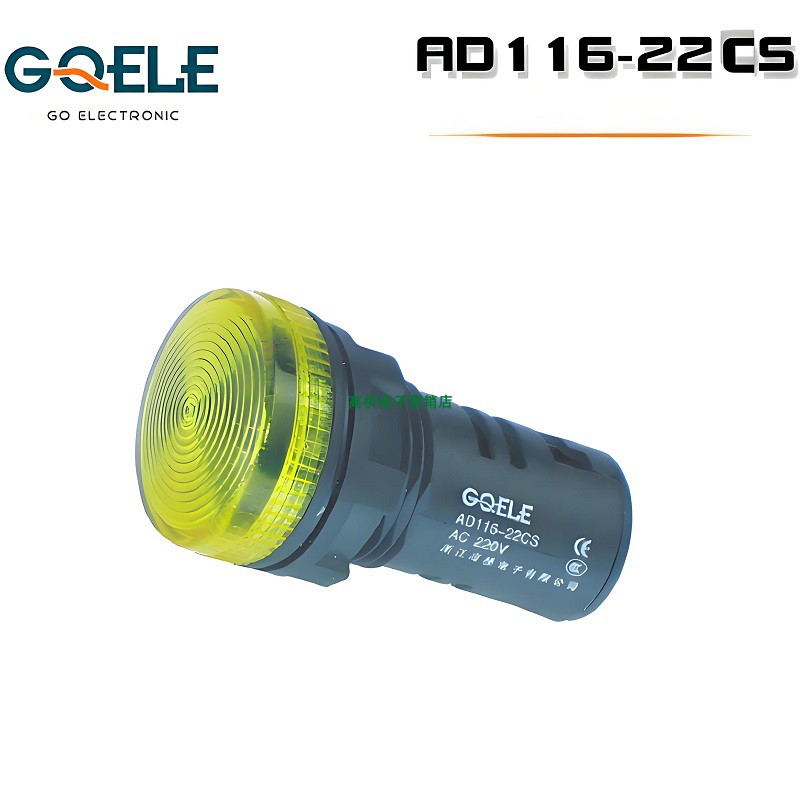 高桥电子AD116-22CSLED信号灯24