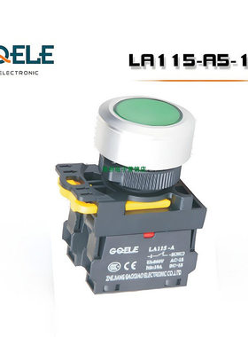 GQELE高桥LA115-A5-10E自复平钮直径30mm自锁带灯红色绿色黄色蓝