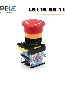 GQELE 高桥电子 LA115-B5-01ZS系列红色急停钮 旋转释放 按钮开关