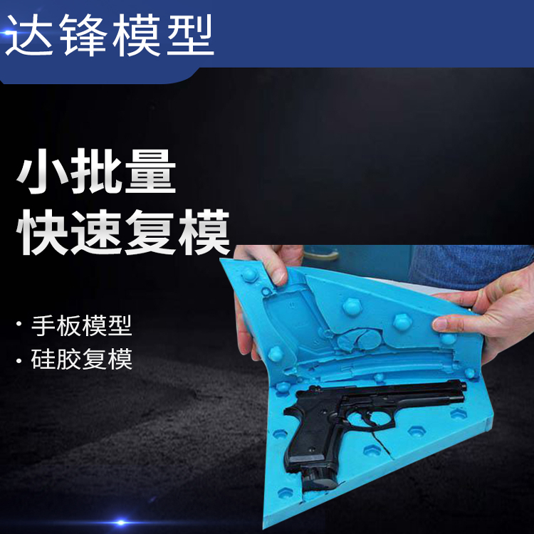 五金冲压件拉伸不锈钢板折弯钣金件非标冲压加工定制焊接激光切割