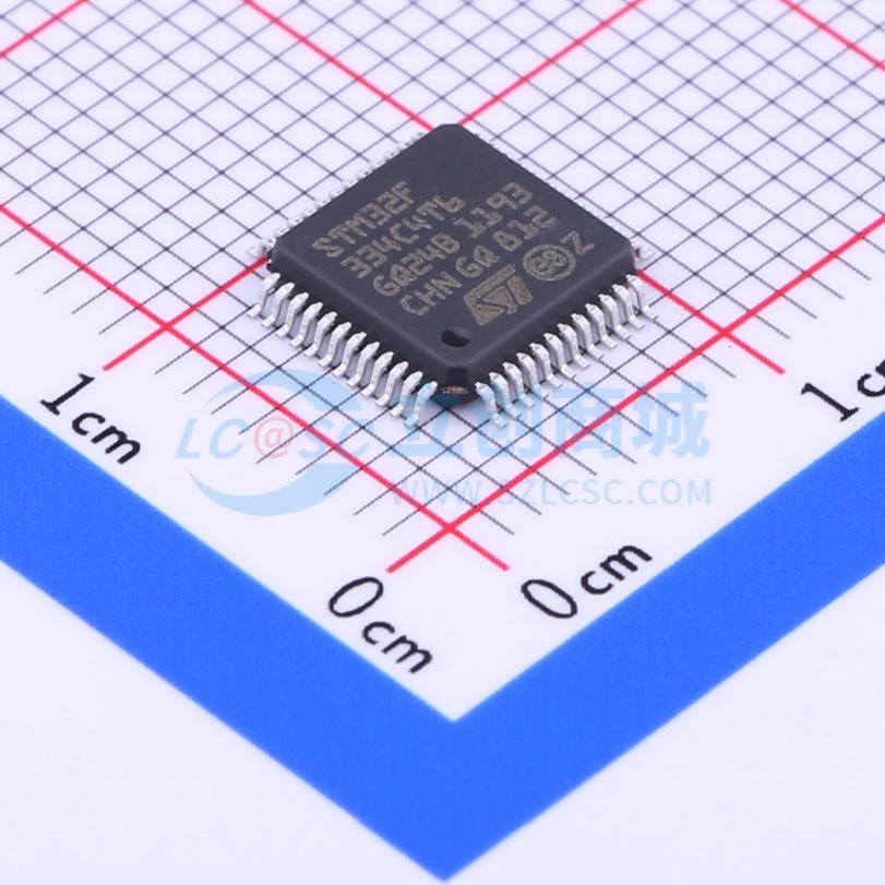 STM32F334C4T6 LQFP-48(7x7)  全新现货
