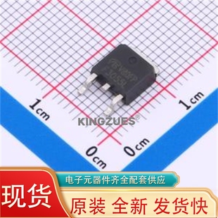 252 现货 RFD3055LESM9A 全新 场效应管 原装 MOSFET