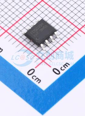 FDS6294-HXY HXY MOSFET(华轩阳电子) SOP-8 场效应管 现货