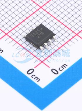 IRF7205PBF-HXY HXY MOSFET(华轩阳电子) SOP-8 场效应管 现货