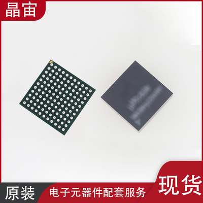 TMS320C6746EZWT4 NFBGA-361(16x16)  全新 原装 现货