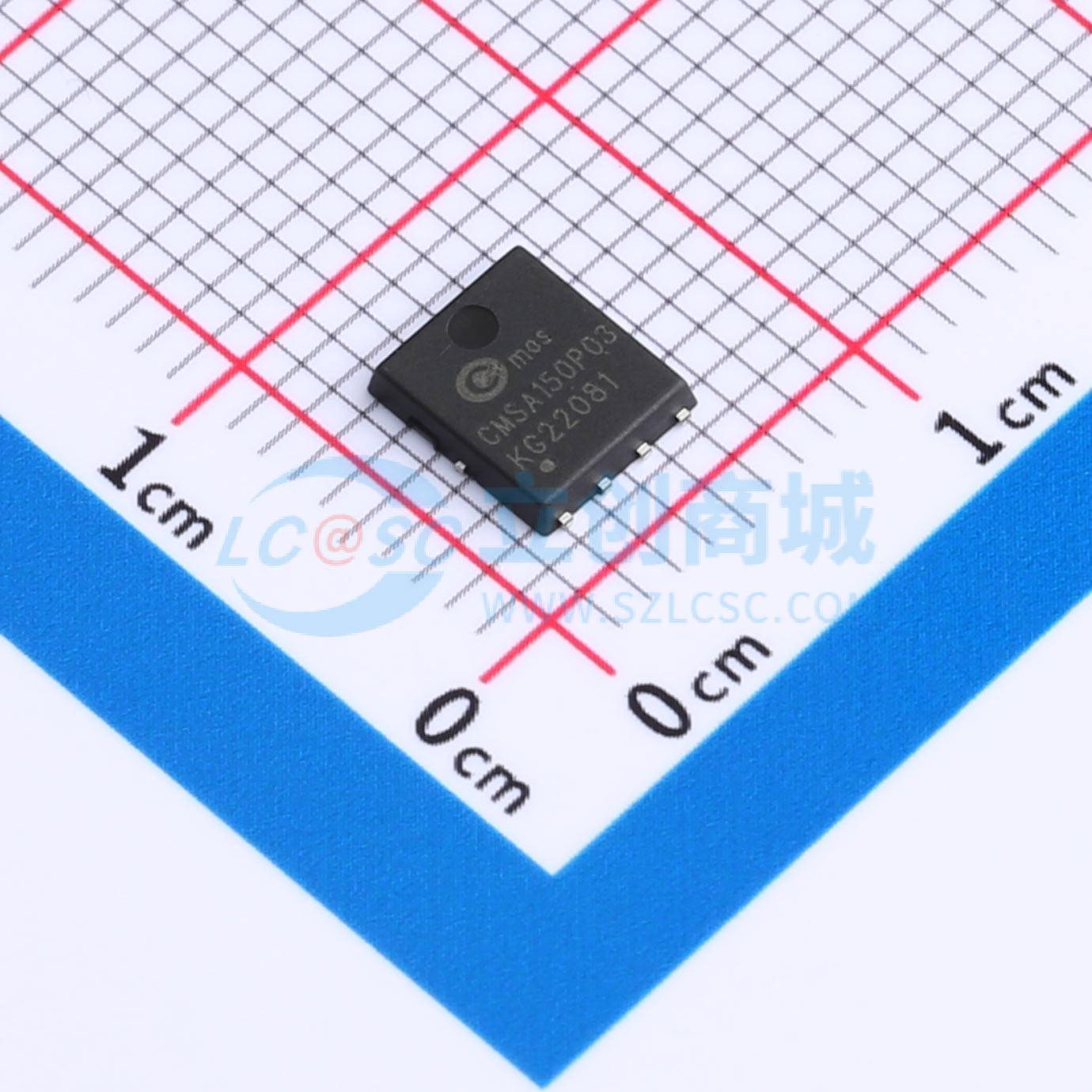 CMSA150P03 Cmos(广东场效应半导体) DFN-8(5x6) 场效应管 现货