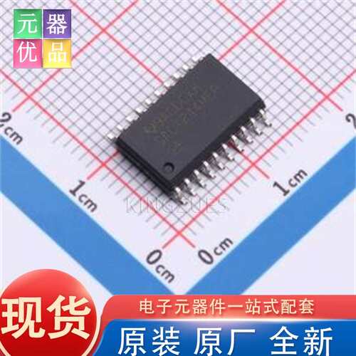 原装 SN74ACT244MDWREP SOIC-20-300mil 缓冲器/驱动器/收发器 TI