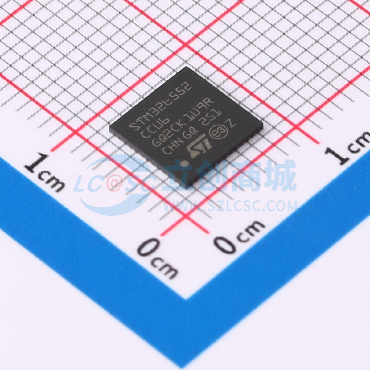 STM32L552CCU6 UFQFPN-48(7x7)  全新现货