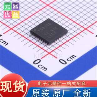 全新原装 TLC59116IRHBR VQFN-32-EP(5x5) LED驱动 TI