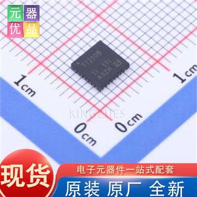 全新原装 TUSB1210BRHBR VQFN-32-EP(5x5) USB转换芯片 TI