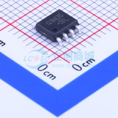 CJQ9435 CJ(江苏长电/长晶) SOP-8 场效应管 现货