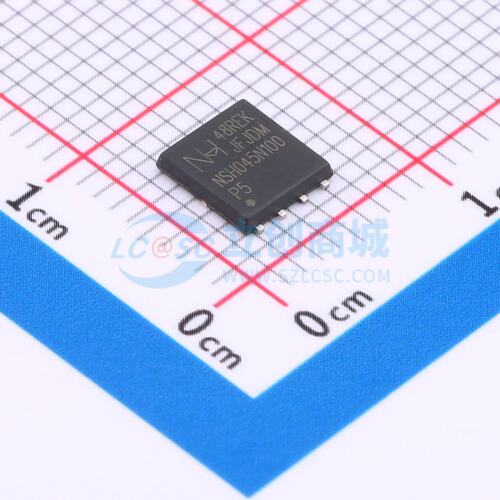 NSH045N100P5 PDFN5x6 NH(纽航) 全新现货