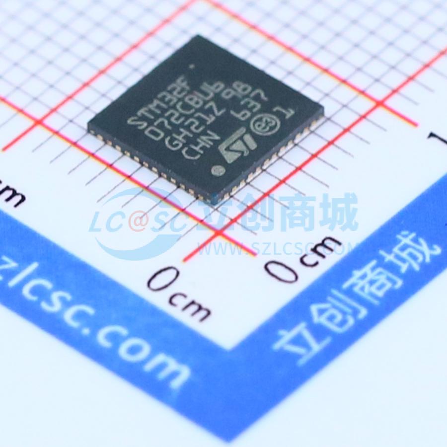 STM32F072CBU6 UFQFPN-48(7x7)  全新现货