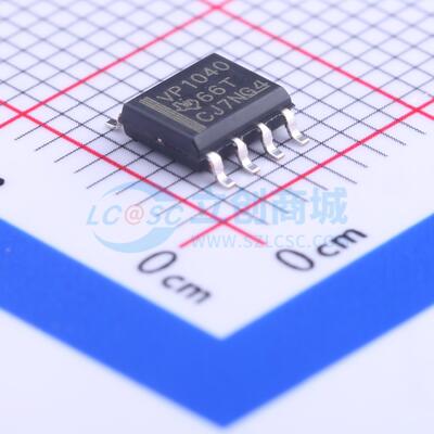 SN65HVD1040DR SOIC-8 全新原装 TI(德州仪器)