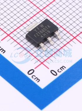 FZT605TA YFW(佑风微) SOT-223 达林顿管 现货