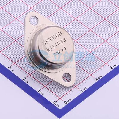 MJ11033 SPTECH(深圳质超) TO-3 达林顿管 现货