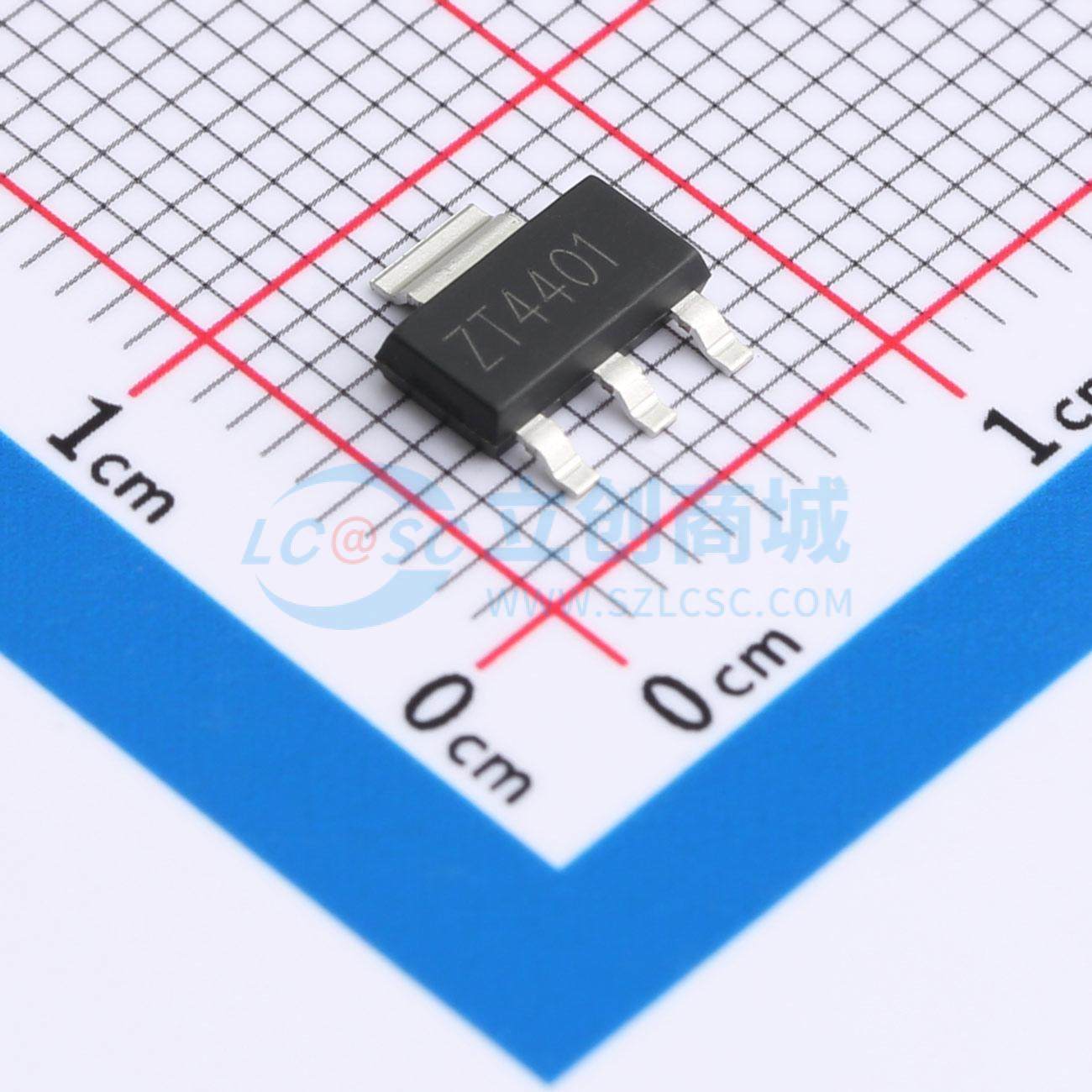 PZT4401 PIELENST(派量) SOT-223 三极管 现货,电子元器件市场,场效应管,淘宝优惠券,粉丝福利购,淘宝优惠卷