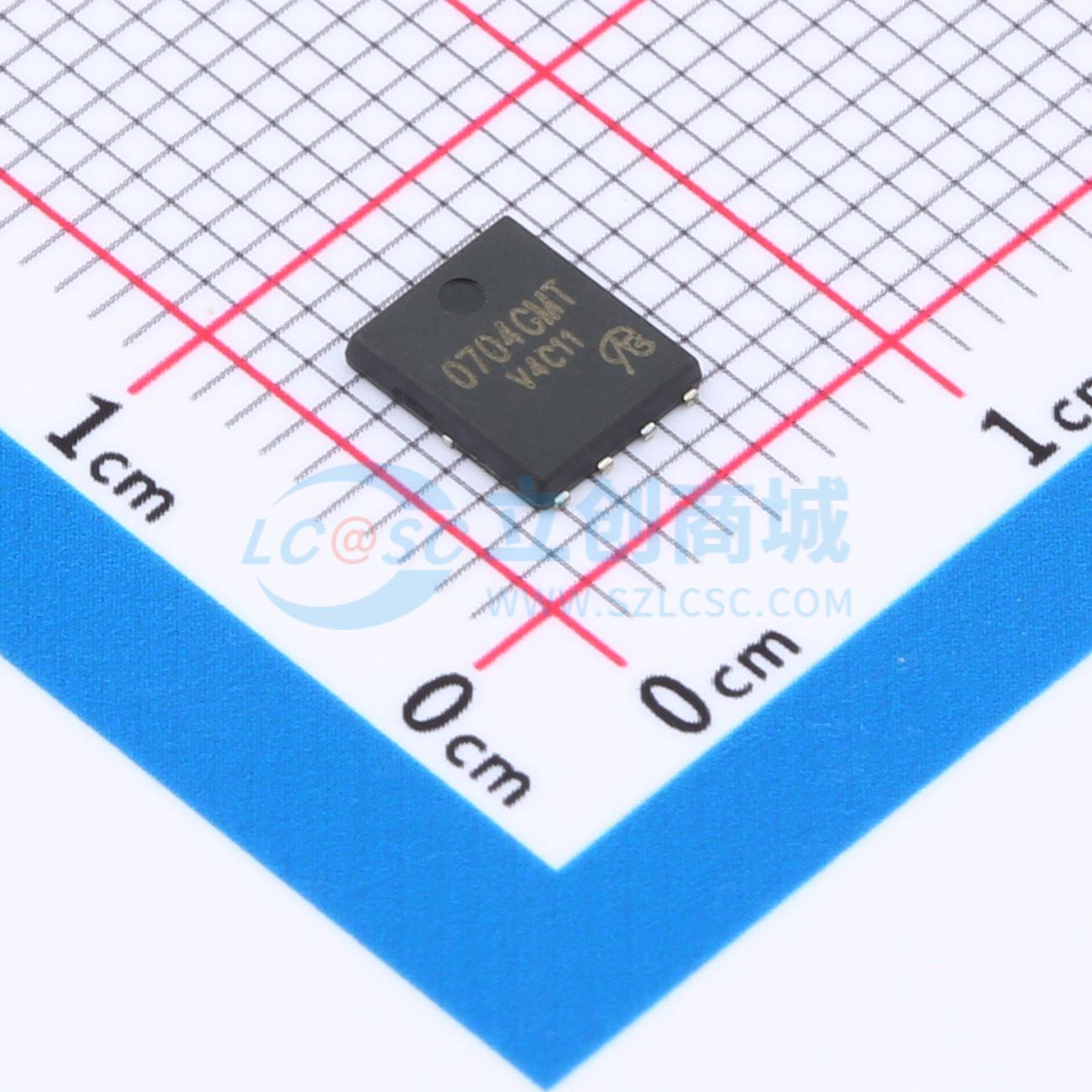 AP0704GMT-HF-VB VBsemi(微碧半导体) DFN-8(5x6) 场效应管 现货