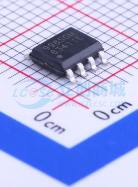 AP9985GM-HF APEC(富鼎) SOP-8 场效应管 现货