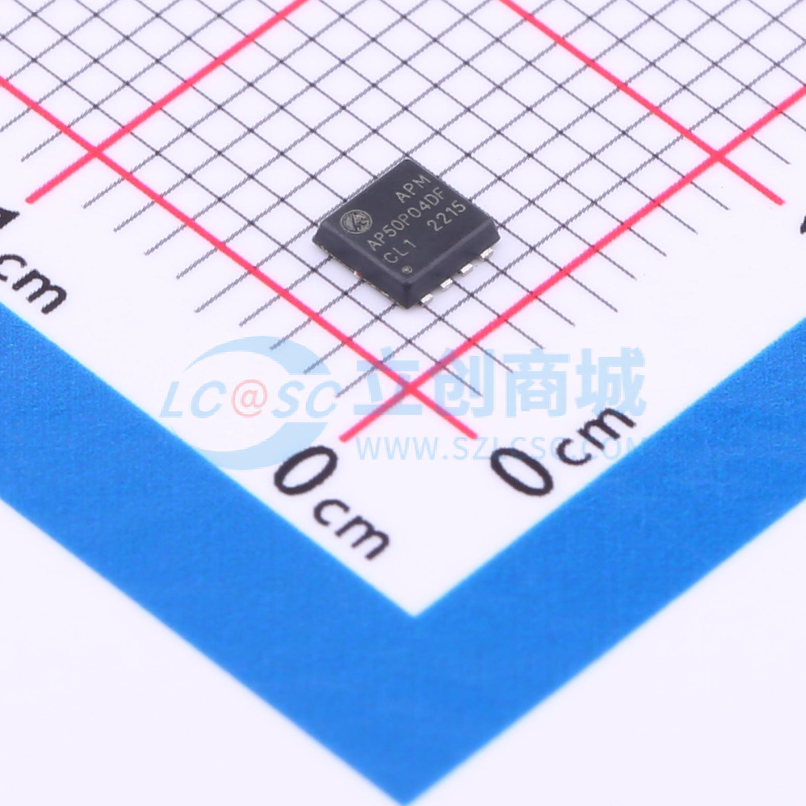 AP50P04DF APM(永源微电子) PDFN-8L(3x3) 场效应管 现货