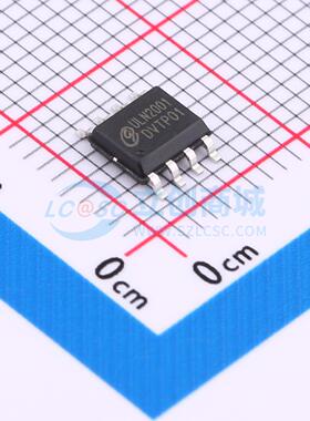 ULN2001 Gcore(扬州国芯) SOP-8 达林顿晶体管阵列 现货