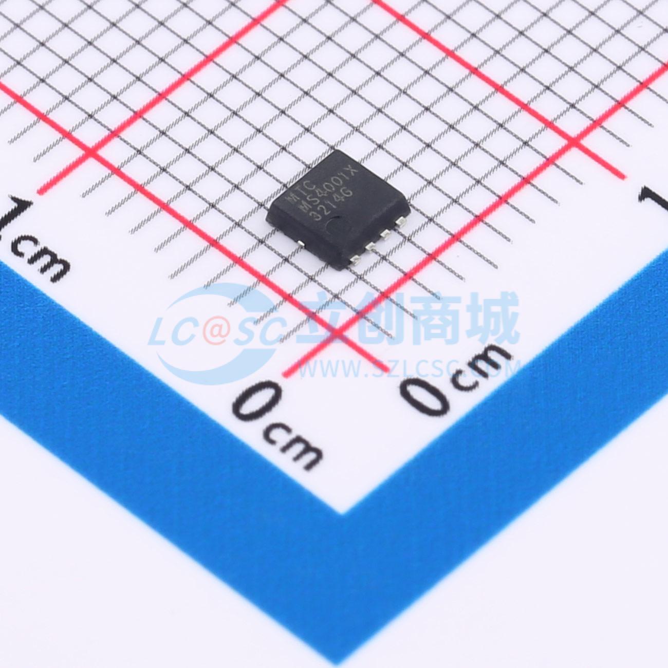 MS4001X MP(美禄科技) PDFN3.3x3.3 场效应管 现货