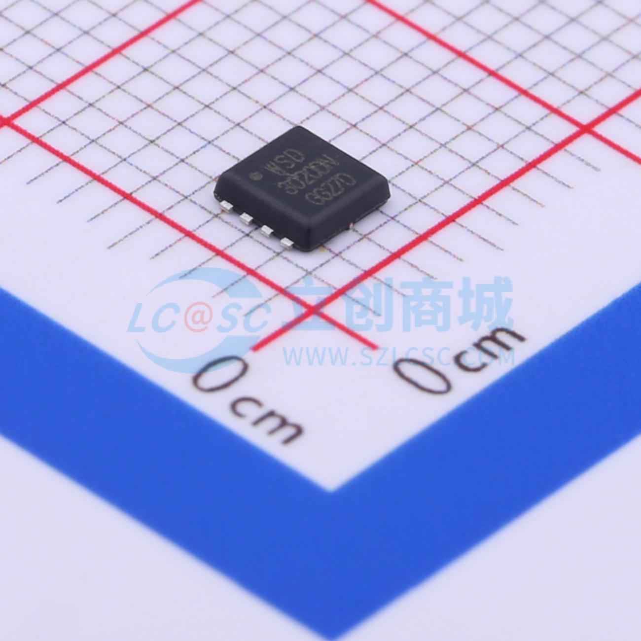 WSD3020DN33 WINSOK(微硕) DFN-8-8(3x3) 场效应管 现货