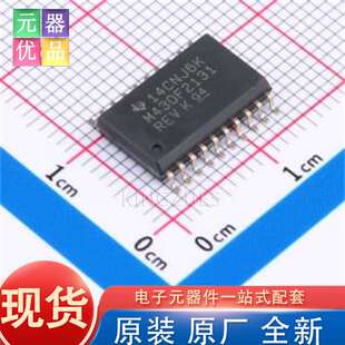 新原装 MSP430F2131IDWR SOIC-20-300mil 单片机(MCU/MPU/SOC) TI