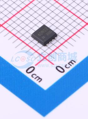 TMN2040DF TMC(台懋) PDFN3x3-8L 场效应管 现货