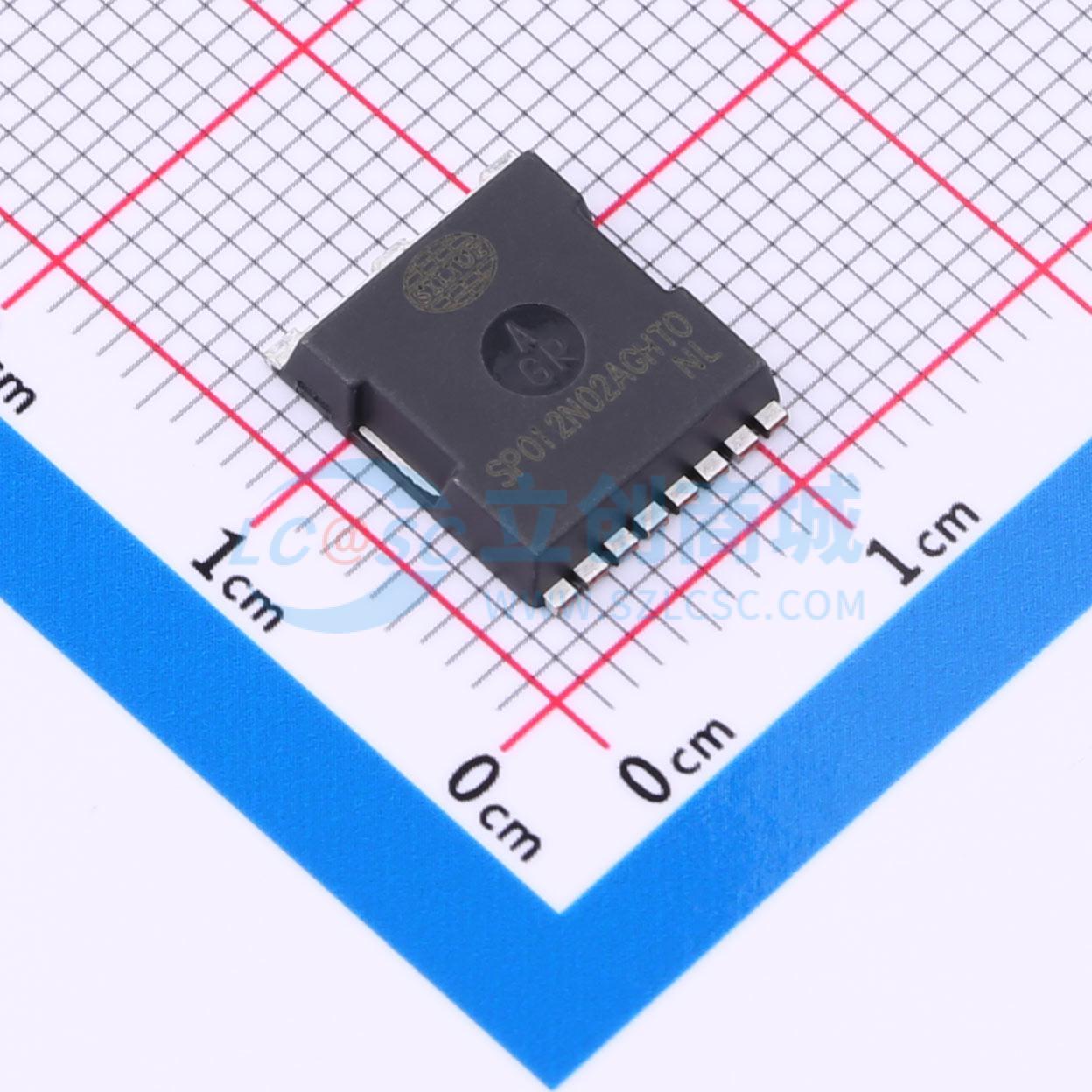 SP012N02AGHTO Siliup(矽普) TOLL-8 场效应管 现货