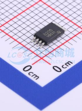 CEG8205-VB VBsemi(微碧半导体) TSSOP-8 场效应管 现货
